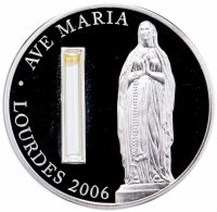 Купить Кабо-Верде 50 эскудо 2006 "Лурдская Богоматерь" в футляре с сертификатом Редкость