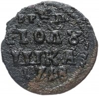 Купить Полушка 1718 без обозначения монетного двора, год цифрами
