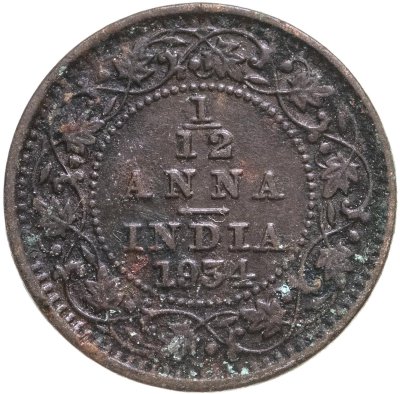 купить Британская Индия 1/12 анна (anna) 1934
