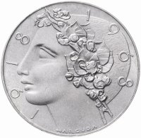 Купить Чехословакия 50 крон (korun) 1968 "50 лет Независимости"