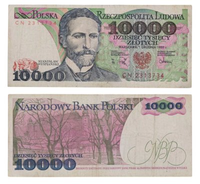 купить Польша 10000 злотых 1988