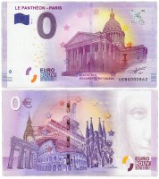 Купить 0 евро (euro) "Пантеон - Париж" 2017 2-серия (UE BG-2)