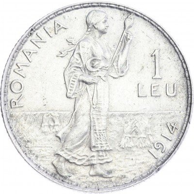 купить Румыния 1 лей 1914