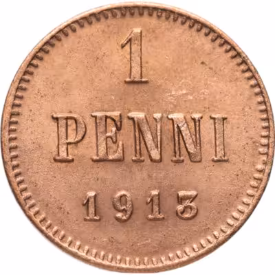 купить 1 пенни (penni) 1913 Российская Финляндия