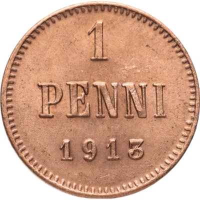 купить 1 пенни (penni) 1913 Российская Финляндия