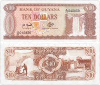 Купить Гайана 10 долларов 1992 год Pick 23f