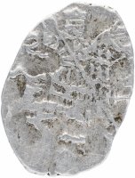 Купить Петр I Алексеевич Романов. Копейка единоличное правление 1704 г. (ЯѰД) чекан Старый денежный двор Москва.
