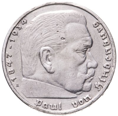 купить 5 рейхсмарок (reichsmark) 1937 Гинденбург Третий рейх