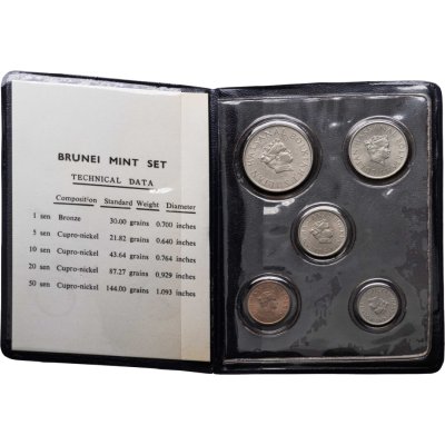 купить Бруней набор 5 монет 1974 (официальный буклет, Mint set)