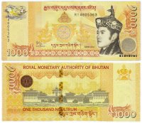 Купить Бутан 1000 нгултрум 2016 (Pick 34b)
