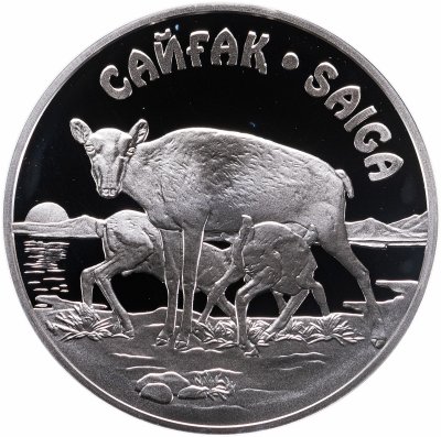 купить Казахстан 500 тенге 2001 «Красная книга - Сайгак» в футляре с сертификатом