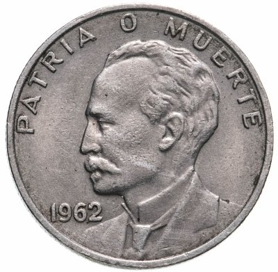 купить Куба 20 сентаво (centavos) 1962 Хосе Марти