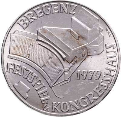 купить Австрия 100 шиллингов (shillings) 1979 Дом фестивалей и конгрессов в Брегенце