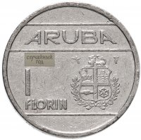 Купить Аруба 1 флорин (florin) 1986-2013, случайная дата