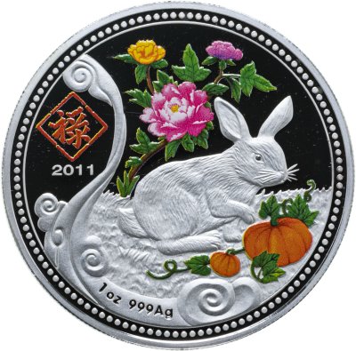 купить Малави 20 квач 2011 "Китайский гороскоп - Год кролика"