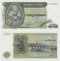 купить Заир 5 заир 1977 (Pick 21b)