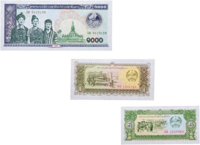 купить Лаос набор из 3 банкнот 5, 10, 1000 кип 1979 - 1998
