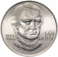 Купить Чехословакия 100 крон (korun) 1985 "200 лет со дня рождения Яна Голлы"