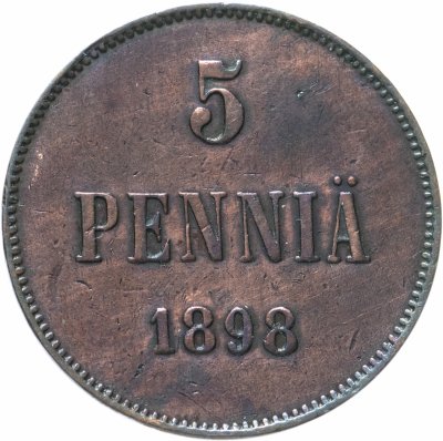 купить 5 пенни 1898, монета для Финляндии