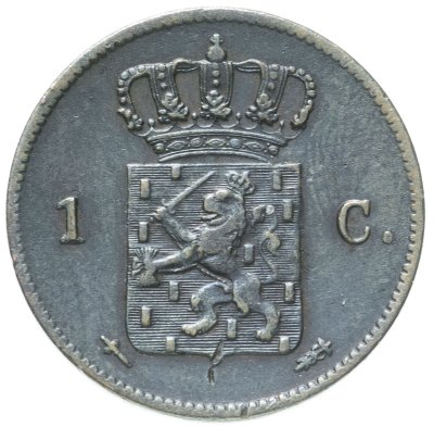купить Нидерланды 1 цент (cent) 1863