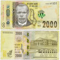 купить Малави 2000 квача 2016 (Pick 69)