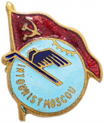 купить Значок СССР 1980 г "Intourist Moscow", булавка