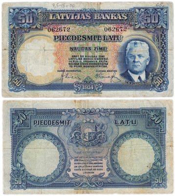 купить Латвия 50 лат 1934