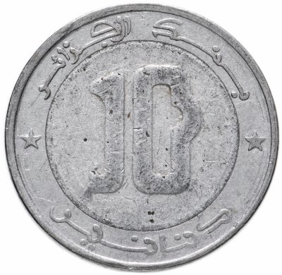 купить Алжир 10 динаров 1992-2013, случайная дата