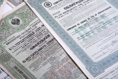 купить Российская империя, Акция случайной компании 1886-1916