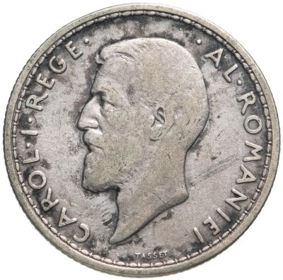 купить Румыния 2 лея (lei) 1914