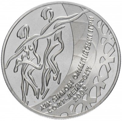 купить Украина 2 гривны 2001 "XIX зимние Олимпийские Игры, Солт-Лейк-Сити 2002 - Танцы на льду"