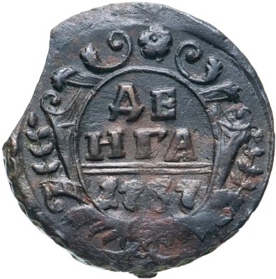 купить Денга 1737