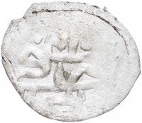 купить Селим II Гирей, Бешлык (5 акче) чекан Бахчисарая.