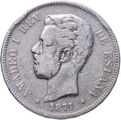купить Испания 5 песет (pesetas) 1871