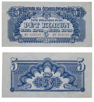 купить Чехословакия 5 крон 1944