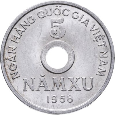 купить Вьетнам 5 су (su) 1958