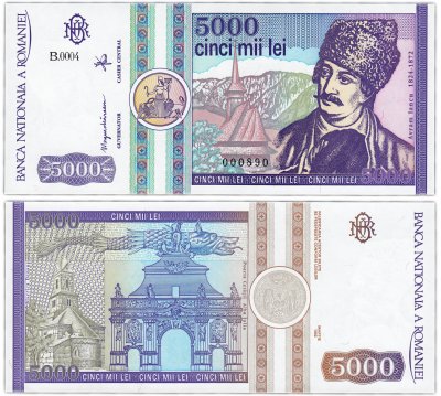 купить Румыния 5000 лей 1992 Pick 103