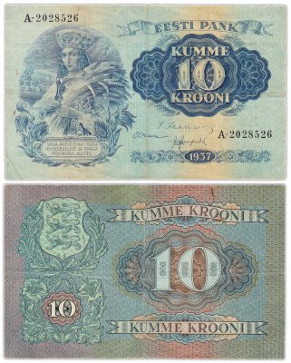 купить Эстония 10 крон 1937 (Pick 67)