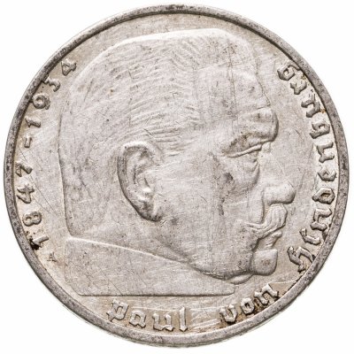 купить Германия 2 рейхсмарки (reichsmark) 1937 Третий рейх