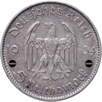 купить Германия (Третий Рейх) 5 рейхсмарок 1934, Двор F (Штутгарт), 1 год нацистскому режиму, Гарнизонная церковь в Потсдаме (Кирха)