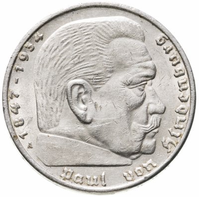 купить Германия, Третий рейх 5 рейхсмарок (reichsmark) 1936 Гинденбург, со свастикой