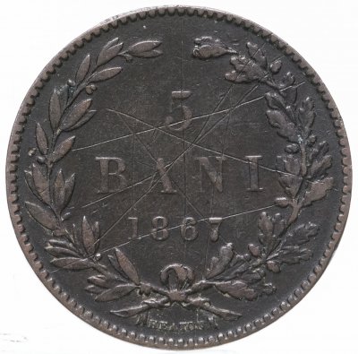 купить Румыния 5 бань 1867