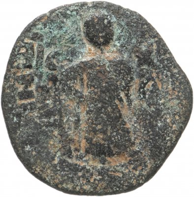 купить Зенгиды Алеппо, Нур аль-дин Махмуд, 1146-1174 годы, фальс.