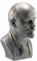 Купить Бюст "Владимир Ильич Ленин", силумин, литье, скульптор Б.А.Петров, СССР, 1970-1980 гг.
