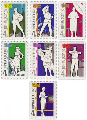 купить Полная серия 1962 "День блага человека" (7 марок)