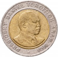 купить Кения 5 шилингов 1995-1997, случайная дата