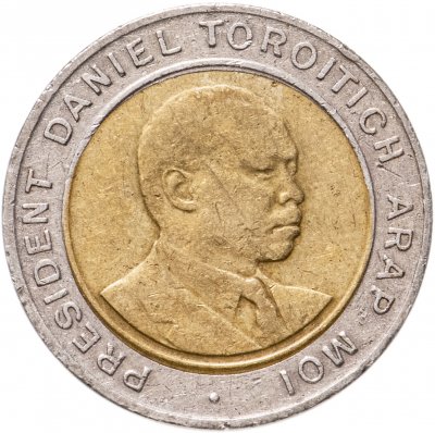 купить Кения 5 шилингов 1995-1997, случайная дата