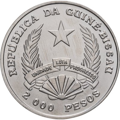 купить Гвинея-Бисау 2000 песо (pesos) 1995 50 лет ФАО
