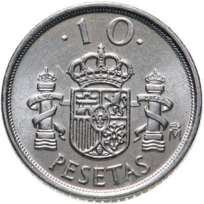 купить Испания 10 песет (pesetas) 1998