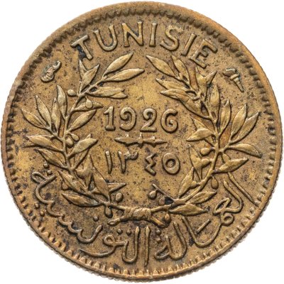 купить Тунис 50 сантимов (centimes) 1926